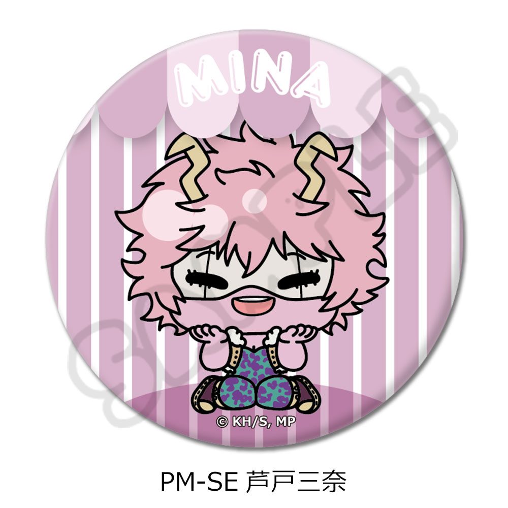 僕のヒーローアカデミア POTEmocho 第2弾 丸形缶バッジ(57mm) PM-SE 芦戸三奈 ("My Hero Academia" POTEmocho Vol. 2 Round Can Badge (57mm) PM-SE Ashido Mina)