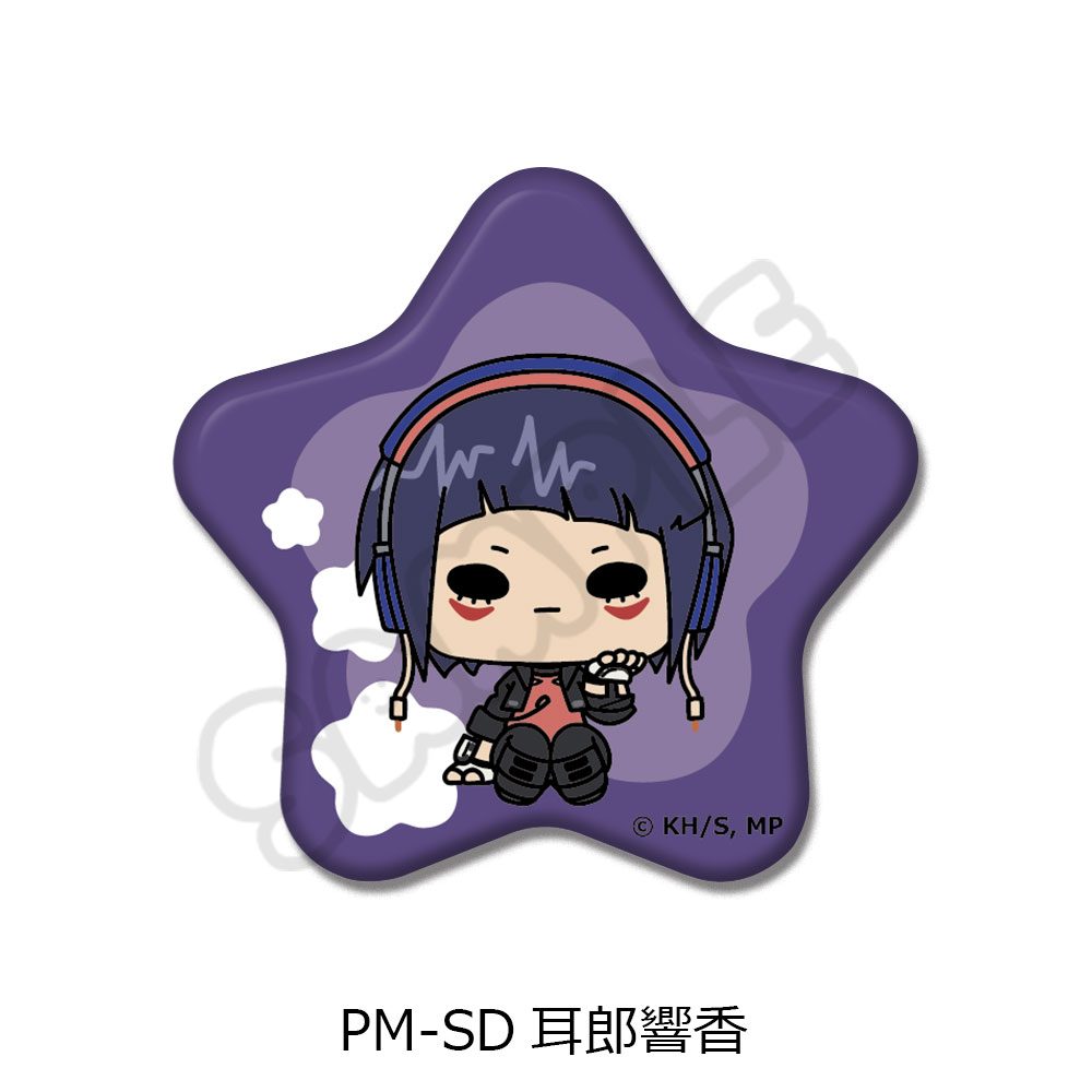 僕のヒーローアカデミア POTEmocho 第2弾 星型缶バッジ PM-SD 耳郎響香 ("My Hero Academia" POTEmocho Vol. 2 Star Can Badge PM-SD Jiro Kyoka)