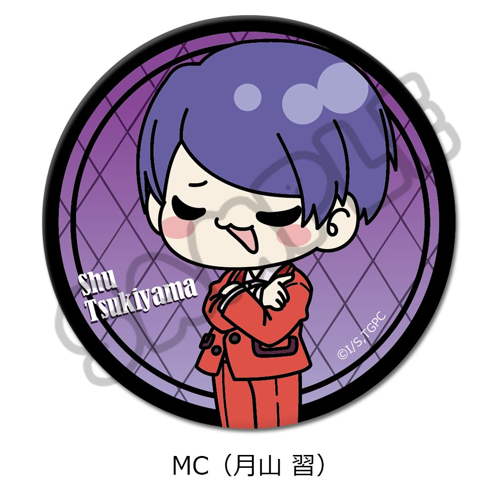 東京喰種トーキョーグール 3way缶バッジ MC 月山習 ("Tokyo Ghoul" 3 Way Can Badge MC Tsukiyama Shu)