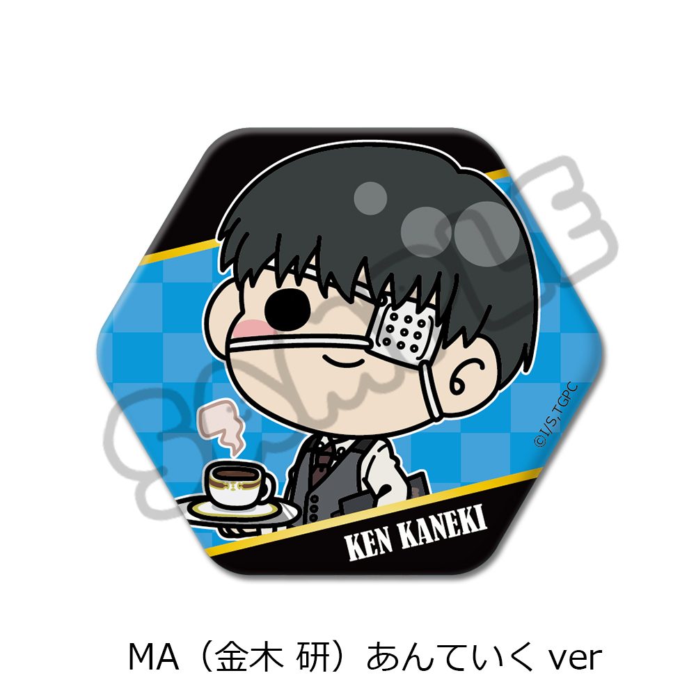 東京喰種トーキョーグール 六角形缶バッジ MA 金木研 あんていくVer. ("Tokyo Ghoul" Hexagonal Can Badge MA Kaneki Ken Anteiku Ver.)