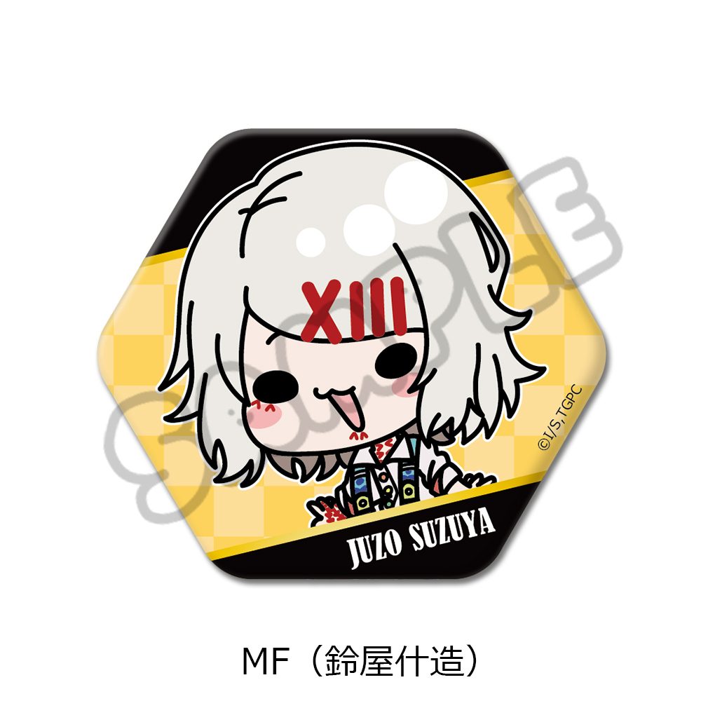 東京喰種トーキョーグール 六角形缶バッジ MF 鈴屋什造 ("Tokyo Ghoul" Hexagonal Can Badge MF Suzuya Juzo)