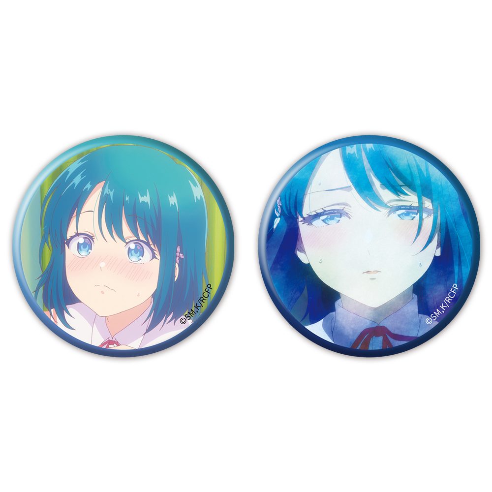 幼馴染とはラブコメにならない 缶バッジ2個セット 水萌汐 ("You Can't Be In a Rom-Com with Your Childhood Friends!" Can Badge 2 Set Minamo Shio)