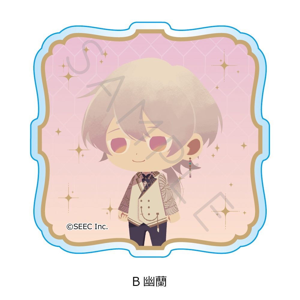 誰ソ彼ホテル -蕾- 3wayアクリルバッジ B 幽蘭 ("Tasokare Hotel -Tsubomi-" 3 Way Acrylic Badge B Yuran)