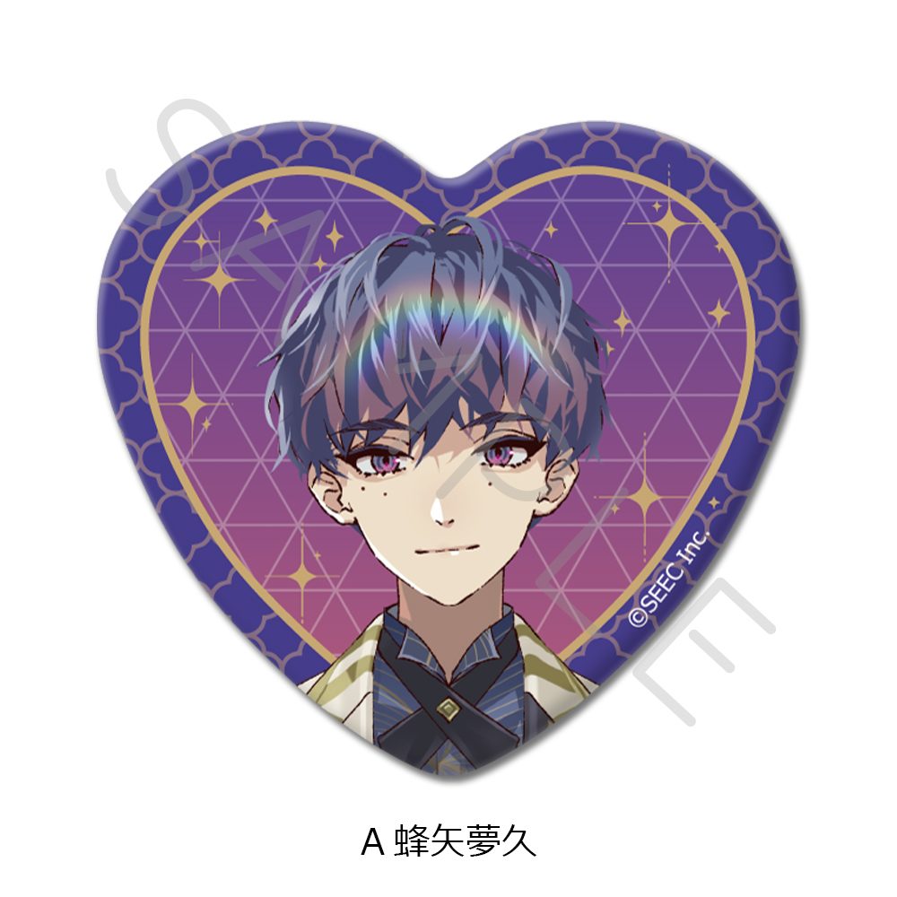 誰ソ彼ホテル -蕾- ハート型缶バッジ A 蜂矢夢久 ("Tasokare Hotel -Tsubomi-" Heart Can Badge A Hachiya Yumehisa)