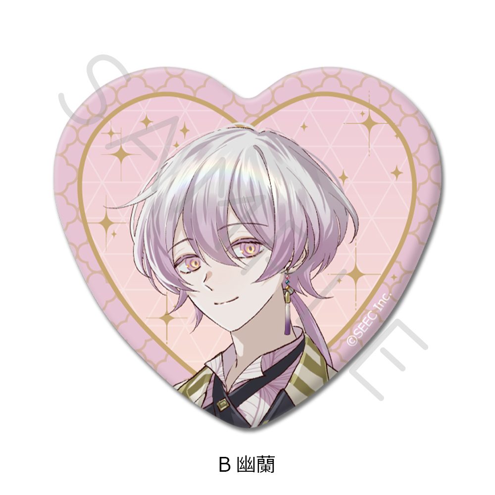 誰ソ彼ホテル -蕾- ハート型缶バッジ B 幽蘭 ("Tasokare Hotel -Tsubomi-" Heart Can Badge B Yuran)
