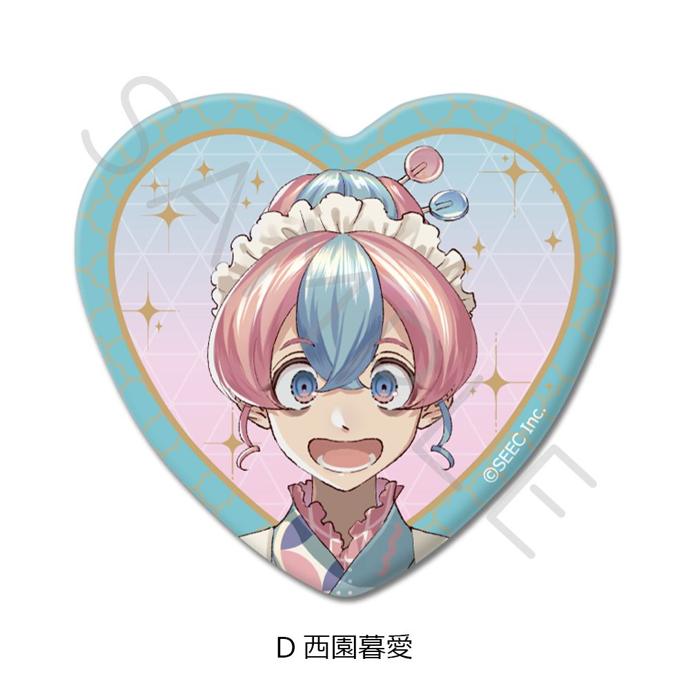 誰ソ彼ホテル -蕾- ハート型缶バッジ D 西園暮愛 ("Tasokare Hotel -Tsubomi-" Heart Can Badge D Nishizono Kurea)