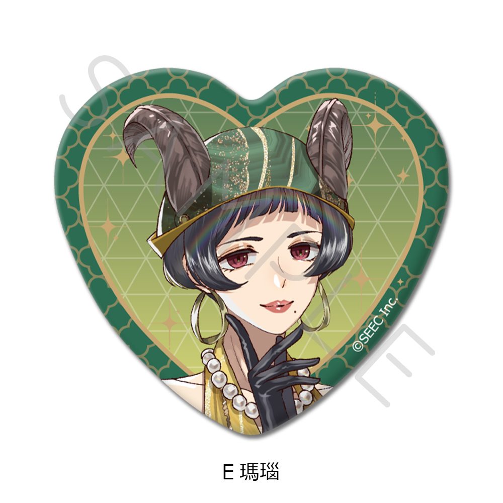 誰ソ彼ホテル -蕾- ハート型缶バッジ E 瑪瑙 ("Tasokare Hotel -Tsubomi-" Heart Can Badge E Menou)