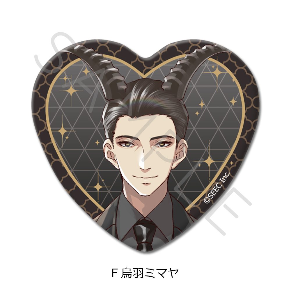 誰ソ彼ホテル -蕾- ハート型缶バッジ F 烏羽ミマヤ ("Tasokare Hotel -Tsubomi-" Heart Can Badge F Karasuba Mimaya)