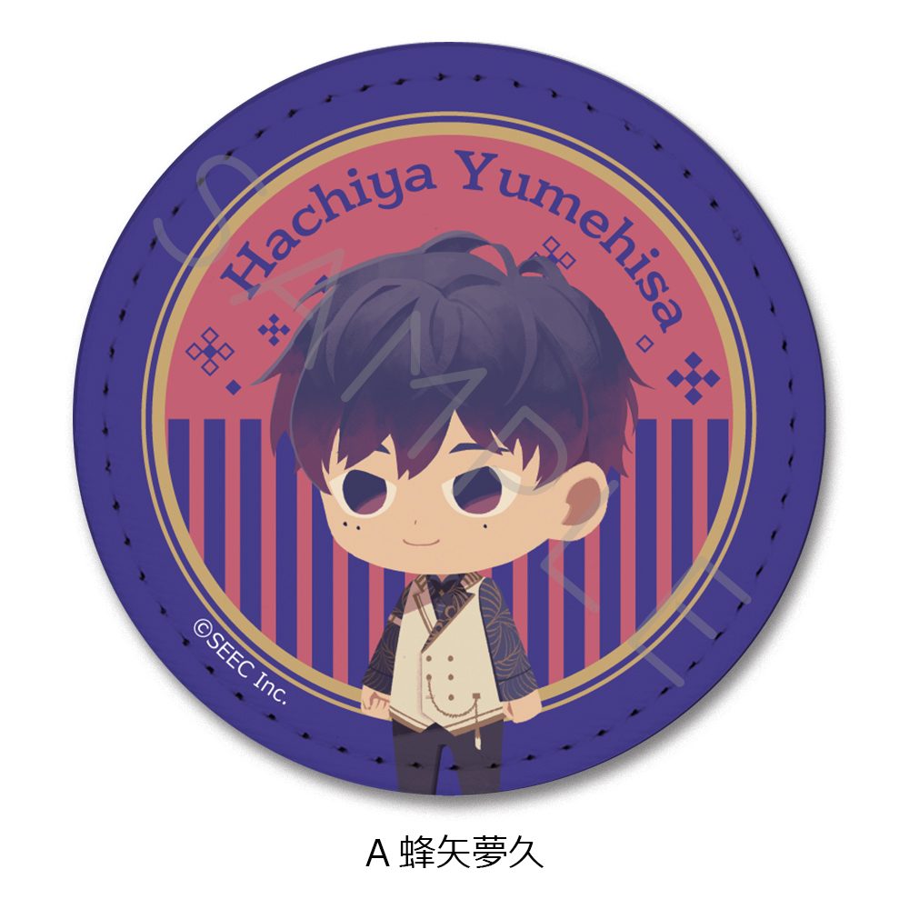 誰ソ彼ホテル -蕾- レザーバッジ A 蜂矢夢久 ("Tasokare Hotel -Tsubomi-" Leather Badge A Hachiya Yumehisa)