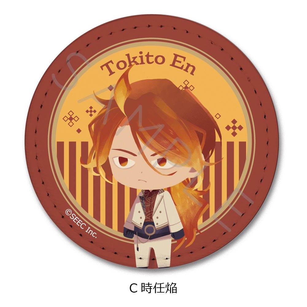 誰ソ彼ホテル -蕾- レザーバッジ C 時任焔 ("Tasokare Hotel -Tsubomi-" Leather Badge C Tokito En)