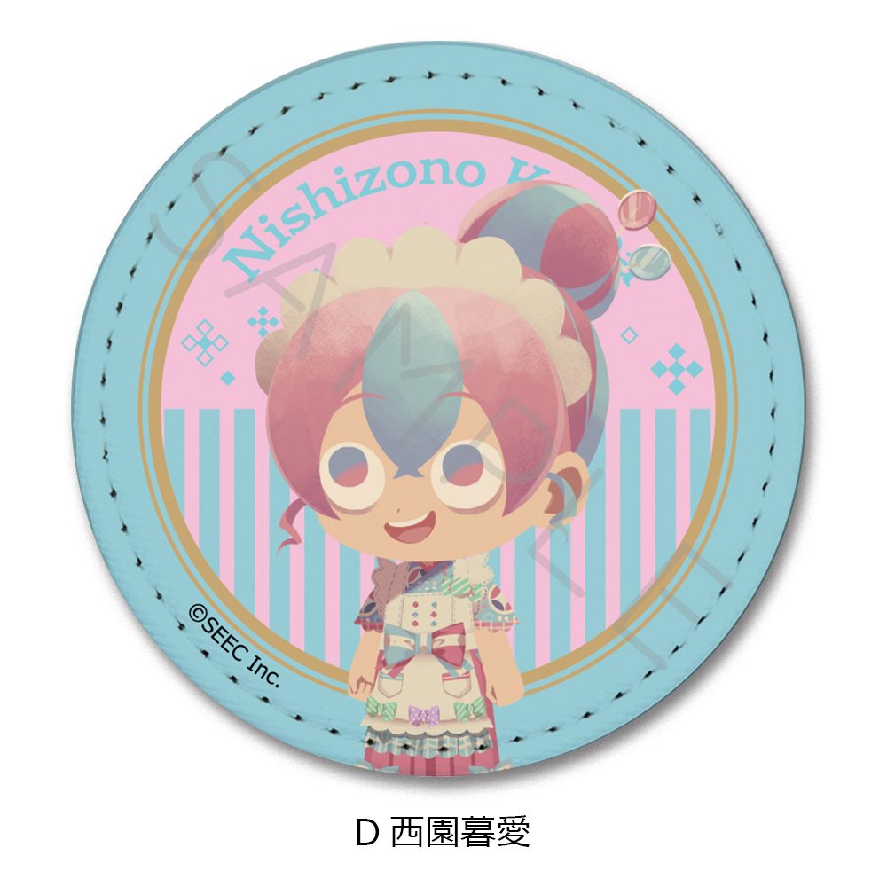 誰ソ彼ホテル -蕾- レザーバッジ D 西園暮愛 ("Tasokare Hotel -Tsubomi-" Leather Badge D Nishizono Kurea)
