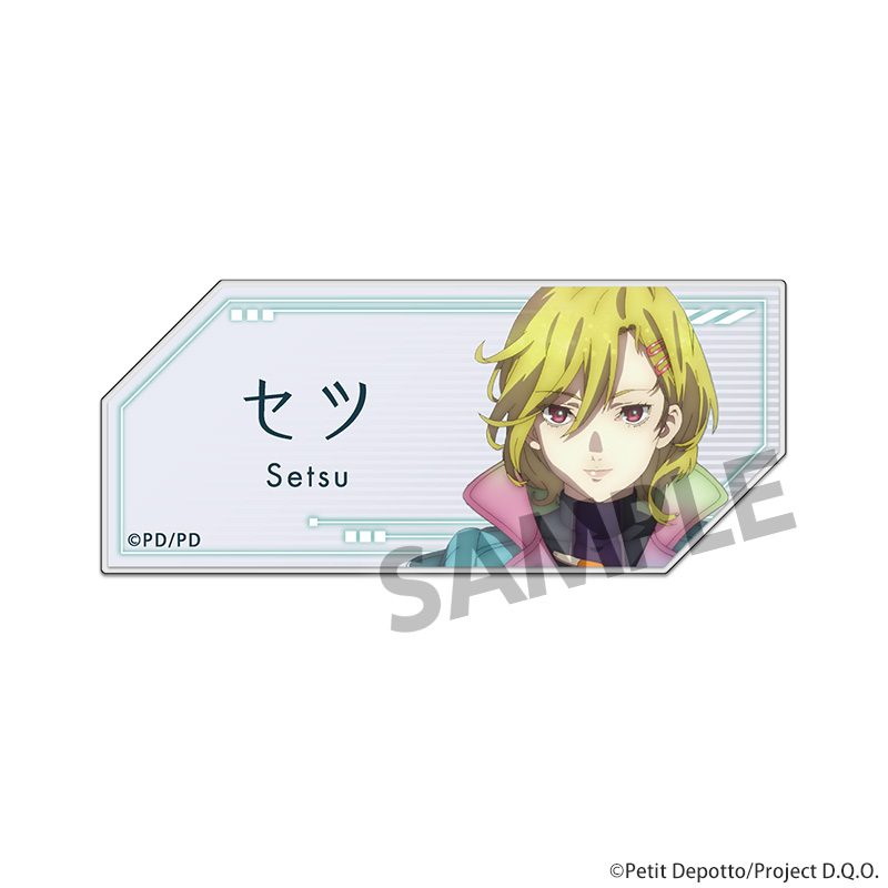 グノーシア アクリルネームバッジ セツ ("GNOSIA" Acrylic Name Badge Setsu)