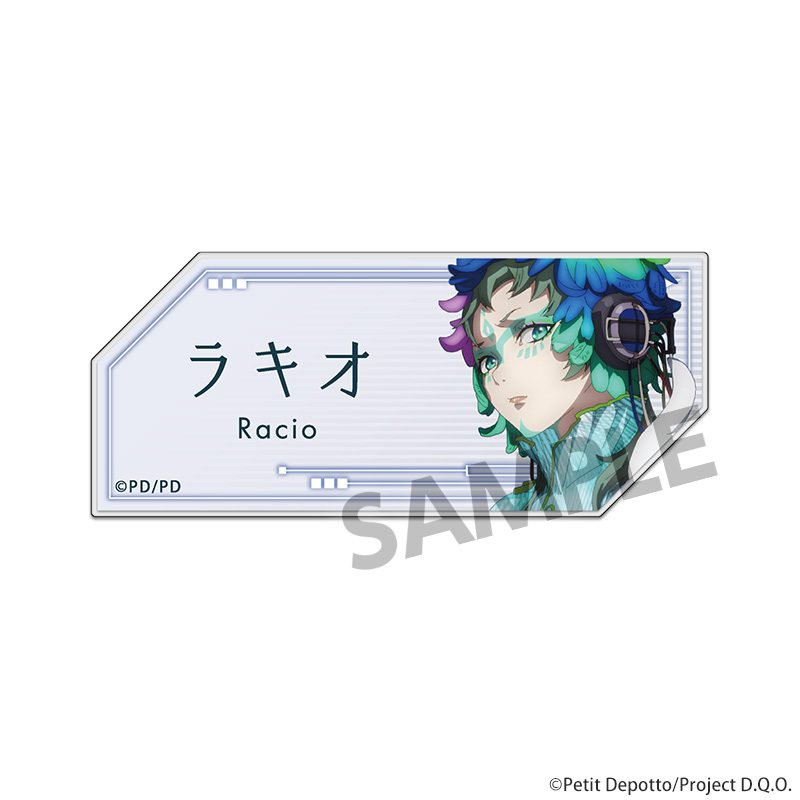 グノーシア アクリルネームバッジ ラキオ ("GNOSIA" Acrylic Name Badge Racio)