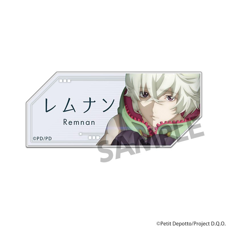 グノーシア アクリルネームバッジ レムナン ("GNOSIA" Acrylic Name Badge Remnan)