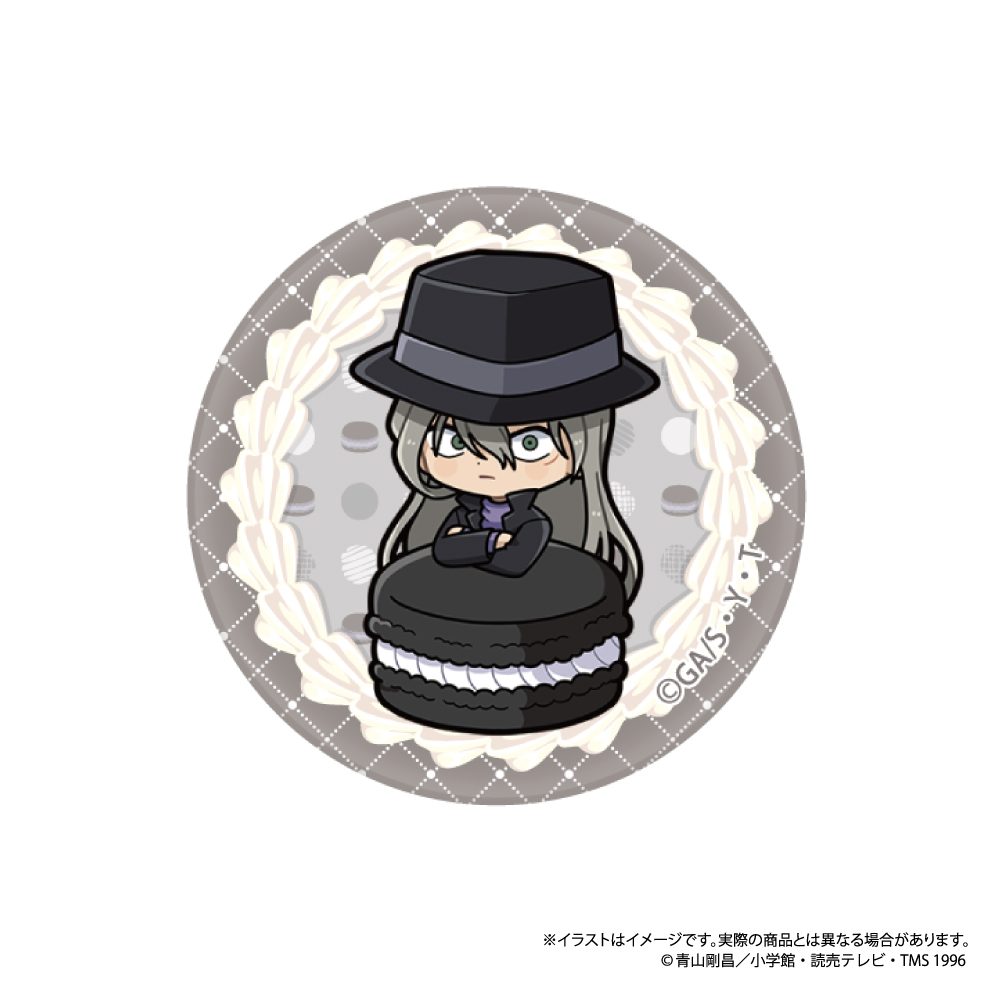 名探偵コナン ガラスマグネット ジンSD(マカロンVol.2) ("Detective Conan" Glass Magnet Gin SD (Macaron Vol. 2))