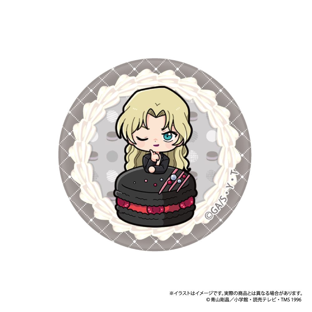 名探偵コナン ガラスマグネット ベルモットSD(マカロンVol.2) ("Detective Conan" Glass Magnet Vermouth SD (Macaron Vol. 2))
