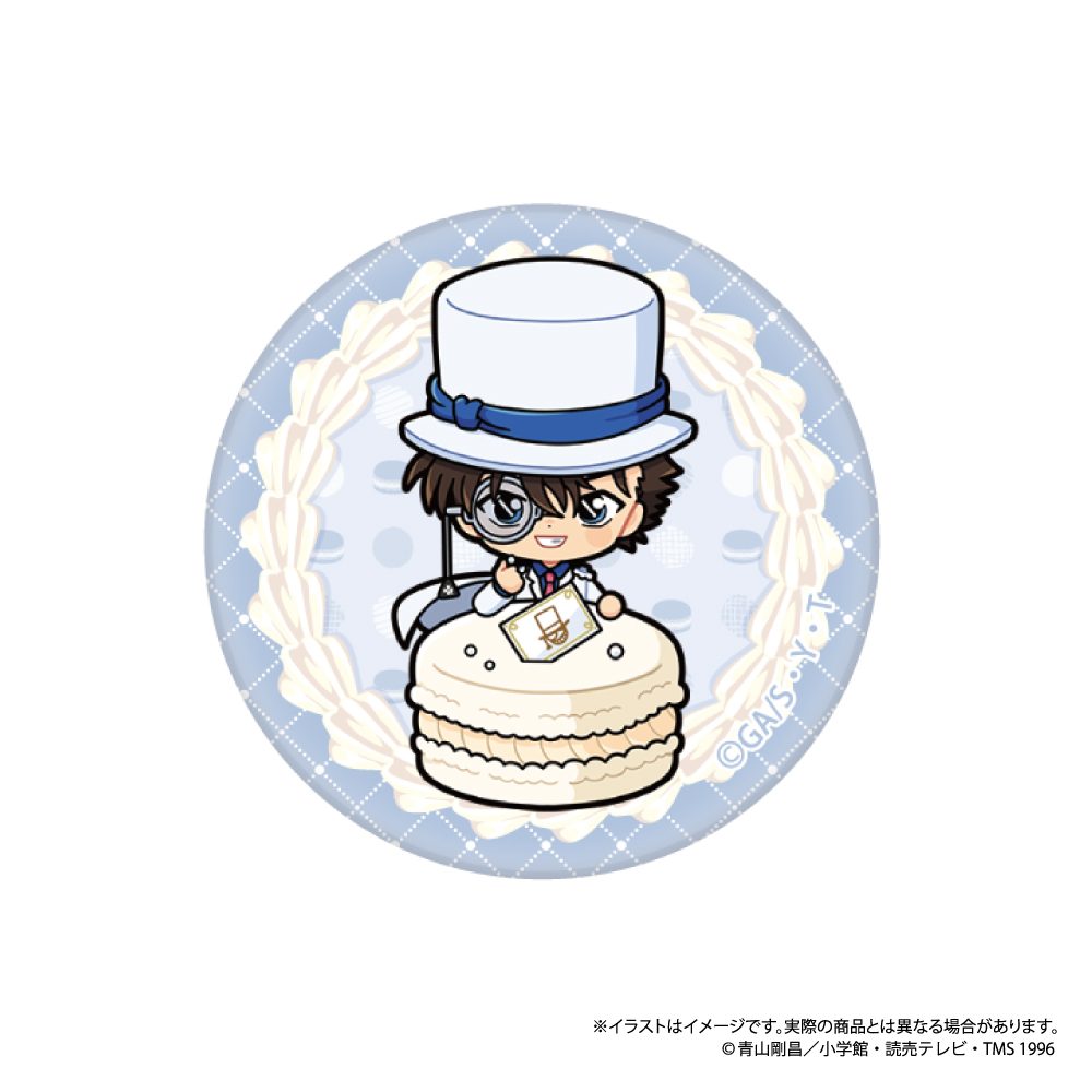 名探偵コナン ガラスマグネット 怪盗キッドSD(マカロンVol.2) ("Detective Conan" Glass Magnet Kaito Kid SD (Macaron Vol. 2))