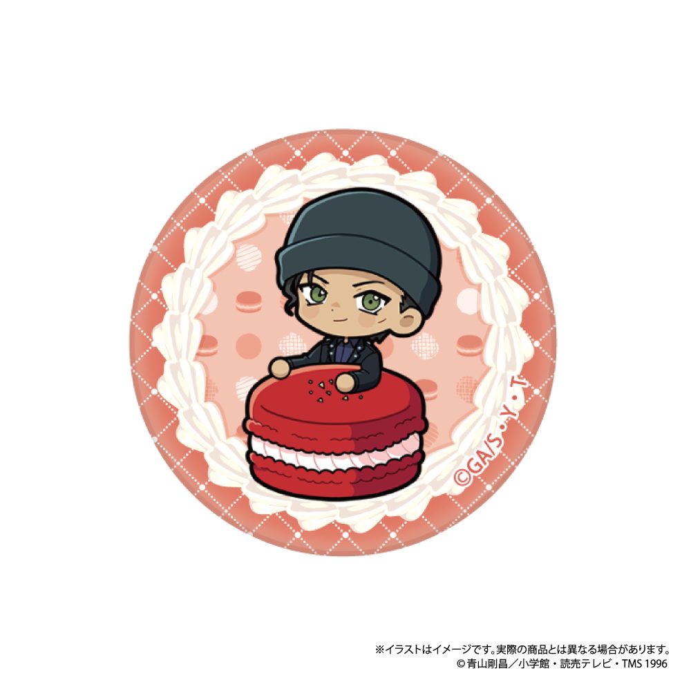 名探偵コナン ガラスマグネット 赤井秀一SD(マカロンVol.2) ("Detective Conan" Glass Magnet Akai Shuichi SD (Macaron Vol. 2))