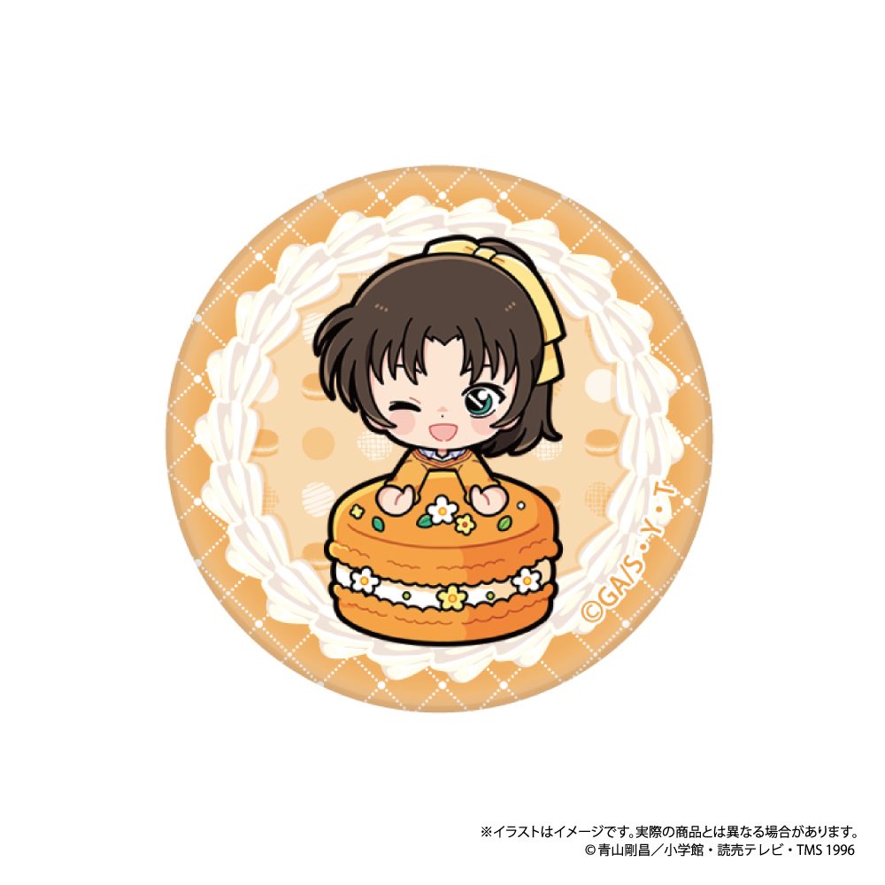 名探偵コナン ガラスマグネット 遠山和葉SD(マカロンVol.2) ("Detective Conan" Glass Magnet Toyama Kazuha SD (Macaron Vol. 2))