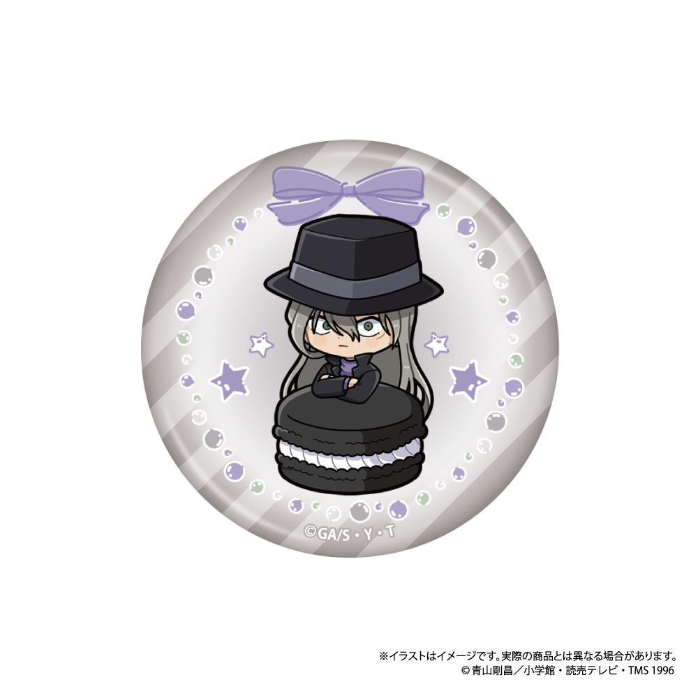 名探偵コナン 丸型缶バッジ ジンSD(マカロンVol.2) ("Detective Conan" Round Can Badge Gin SD (Macaron Vol. 2))