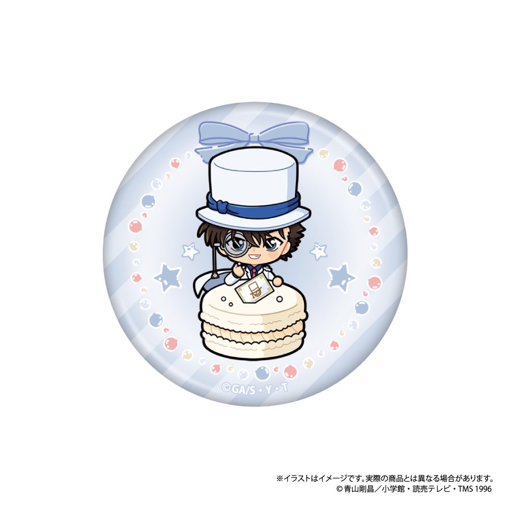 名探偵コナン 丸型缶バッジ 怪盗キッドSD(マカロンVol.2) ("Detective Conan" Round Can Badge Kaito Kid SD (Macaron Vol. 2))