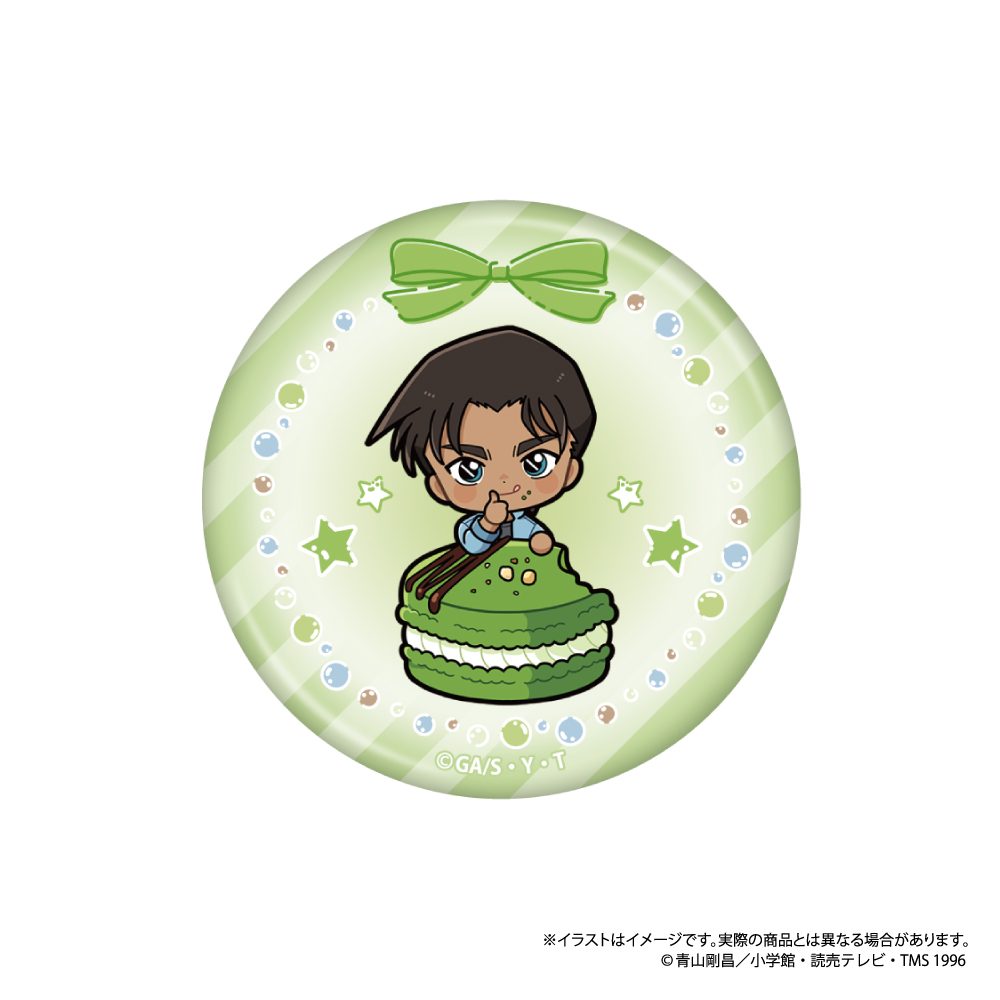 名探偵コナン 丸型缶バッジ 服部平次SD(マカロンVol.2) ("Detective Conan" Round Can Badge Hattori Heiji SD (Macaron Vol. 2))