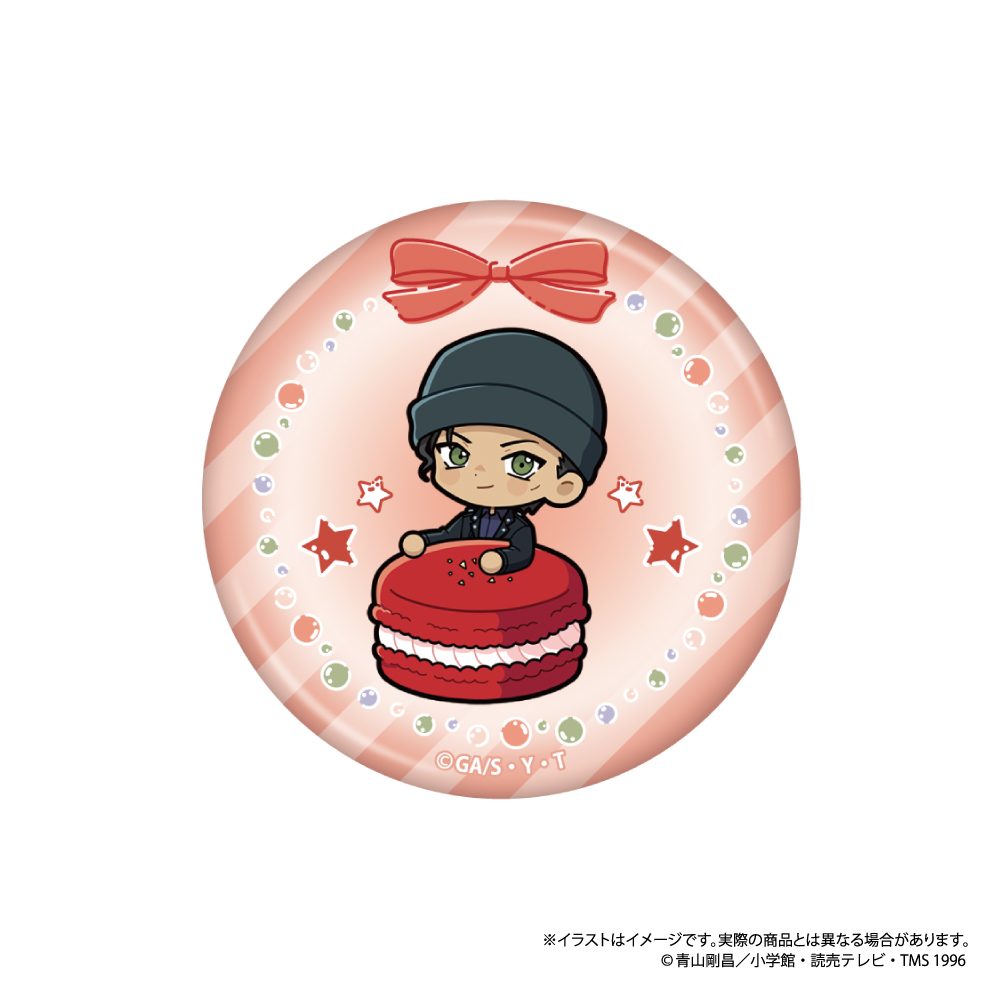名探偵コナン 丸型缶バッジ 赤井秀一SD(マカロンVol.2) ("Detective Conan" Round Can Badge Akai Shuichi SD (Macaron Vol. 2))