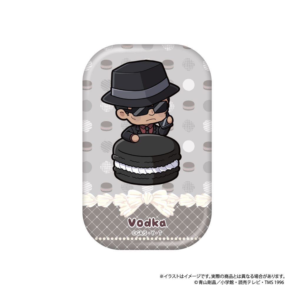 名探偵コナン 長方形型缶バッジ ウォッカSD(マカロンVol.2) ("Detective Conan" Rectangle Can Badge Vodka SD (Macaron Vol. 2))
