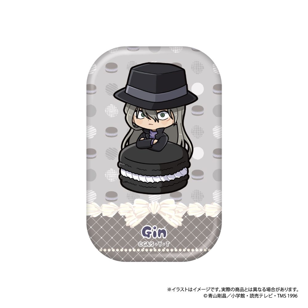 名探偵コナン 長方形型缶バッジ ジンSD(マカロンVol.2) ("Detective Conan" Rectangle Can Badge Gin SD (Macaron Vol. 2))