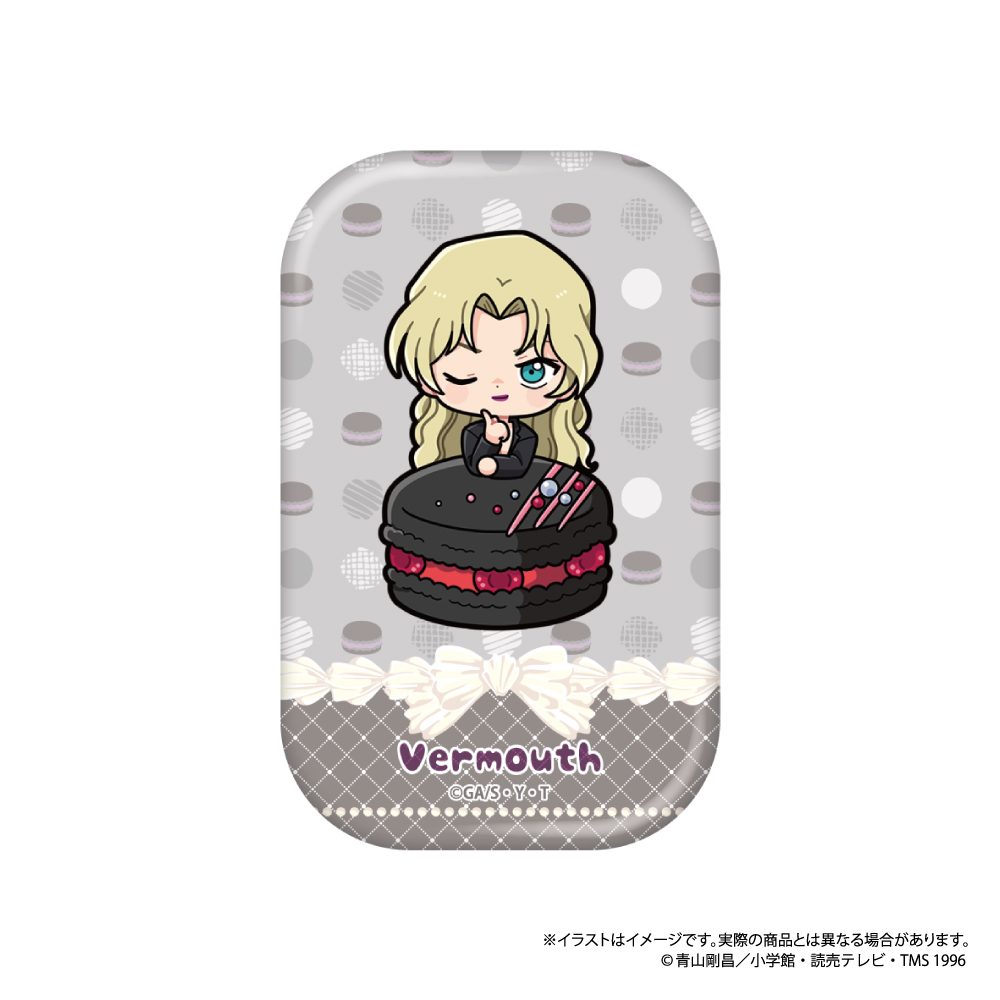 名探偵コナン 長方形型缶バッジ ベルモットSD(マカロンVol.2) ("Detective Conan" Rectangle Can Badge Vermouth SD (Macaron Vol. 2))