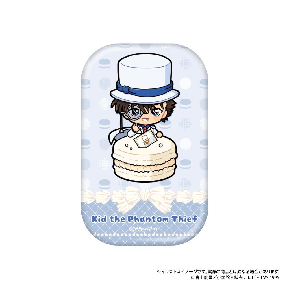 名探偵コナン 長方形型缶バッジ 怪盗キッドSD(マカロンVol.2) ("Detective Conan" Rectangle Can Badge Kaito Kid SD (Macaron Vol. 2))