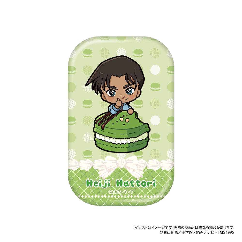 名探偵コナン 長方形型缶バッジ 服部平次SD(マカロンVol.2) ("Detective Conan" Rectangle Can Badge Hattori Heiji SD (Macaron Vol. 2))