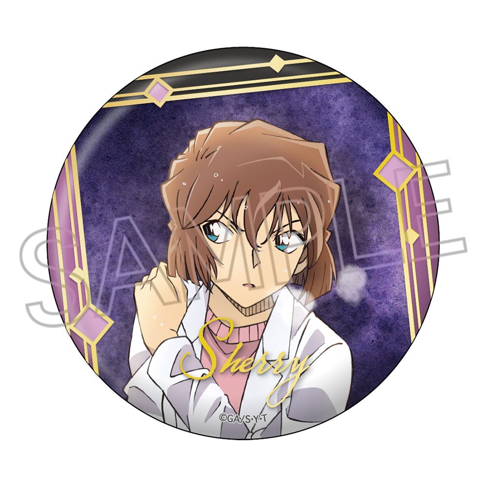 名探偵コナン メタリック缶バッジ シェリー ("Detective Conan" Metallic Can Badge Sherry)