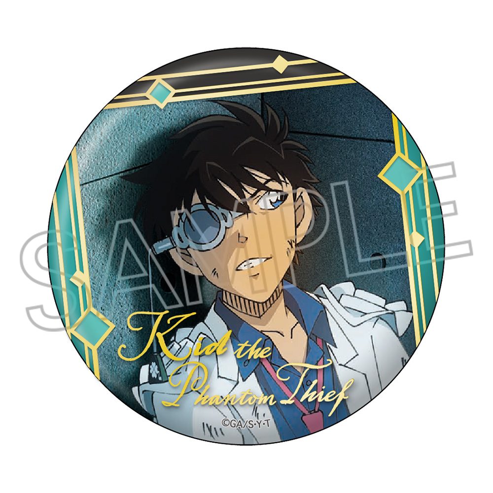 名探偵コナン メタリック缶バッジ 怪盗キッド ("Detective Conan" Metallic Can Badge Kaito Kid)