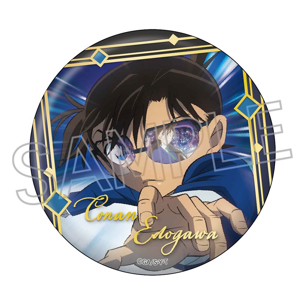 名探偵コナン メタリック缶バッジ 江戸川コナン ("Detective Conan" Metallic Can Badge Edogawa Conan)