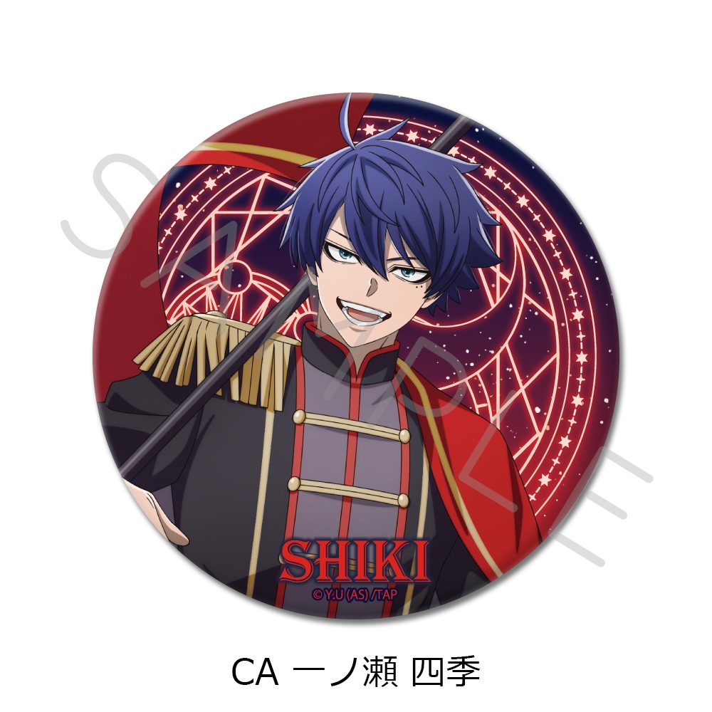 桃源暗鬼 第4弾 3way缶バッジ CA 一ノ瀬四季 ("Tougen Anki" Vol. 4 3 Way Can Badge CA Ichinose Shiki)