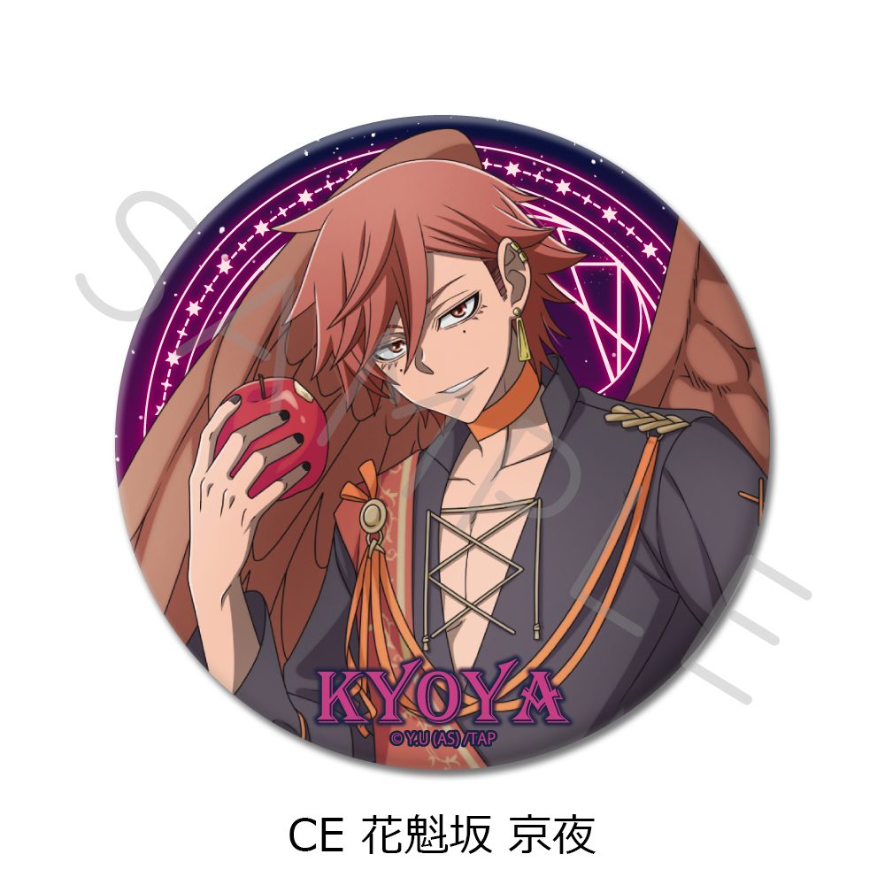 桃源暗鬼 第4弾 3way缶バッジ CE 花魁坂京夜 ("Tougen Anki" Vol. 4 3 Way Can Badge CE Oiranzaka Kyoya)