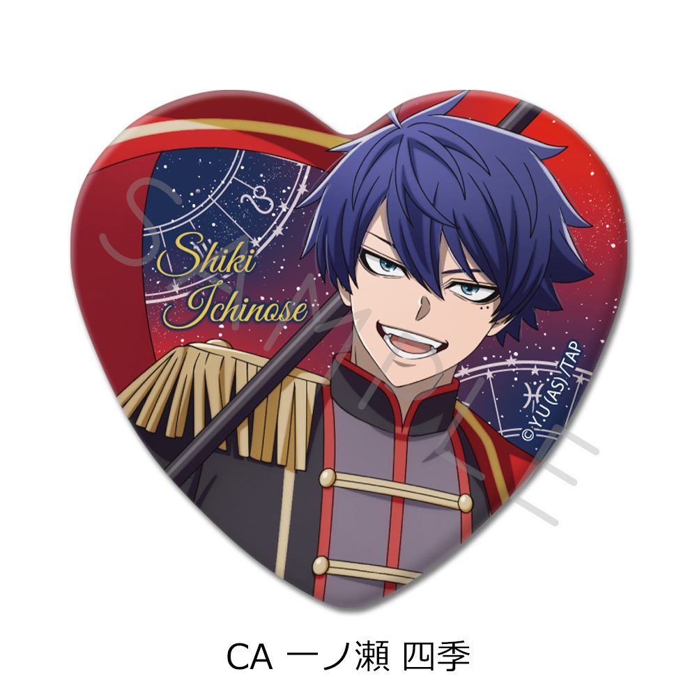 桃源暗鬼 第4弾 ハート型缶バッジ CA 一ノ瀬四季 ("Tougen Anki" Vol. 4 Heart Can Badge CA Ichinose Shiki)