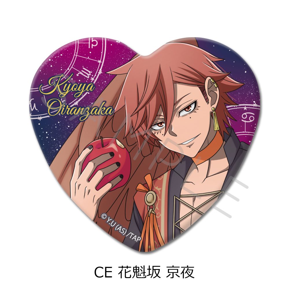 桃源暗鬼 第4弾 ハート型缶バッジ CE 花魁坂京夜 ("Tougen Anki" Vol. 4 Heart Can Badge CE Oiranzaka Kyoya)
