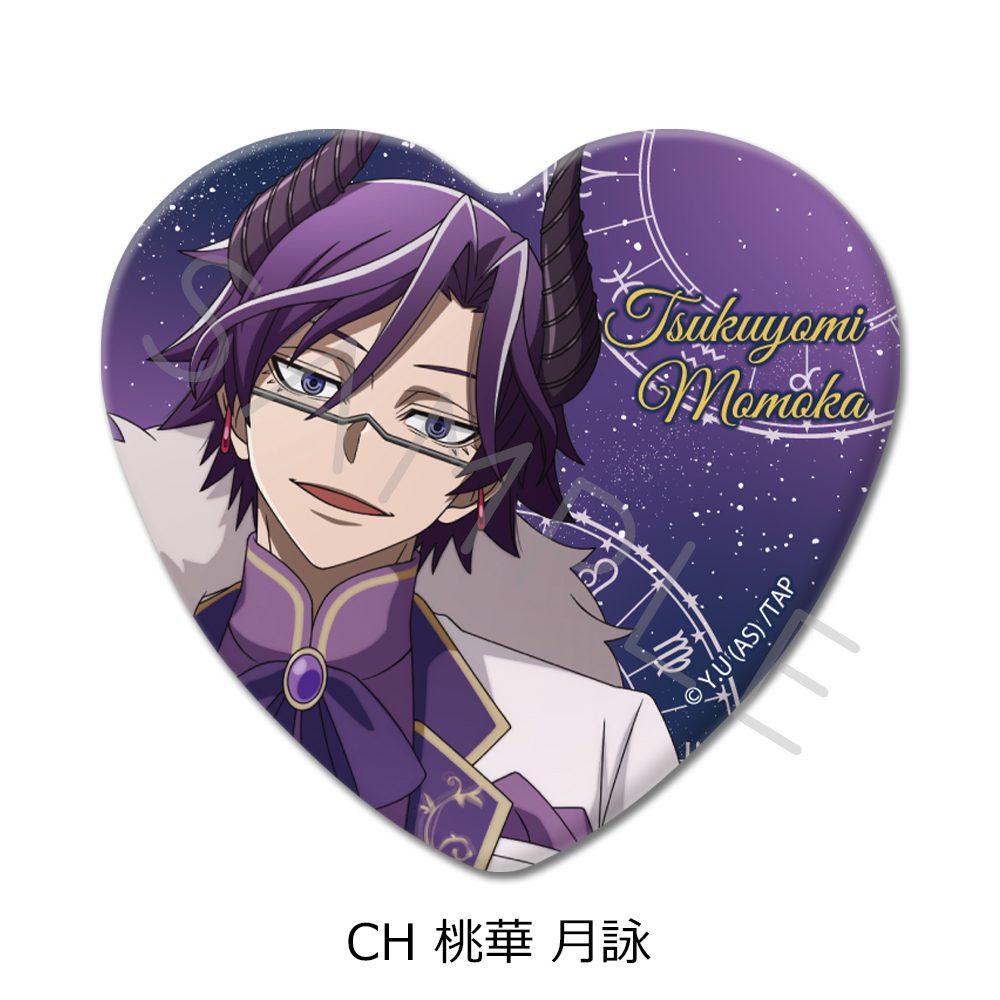 桃源暗鬼 第4弾 ハート型缶バッジ CH 桃華月詠 ("Tougen Anki" Vol. 4 Heart Can Badge CH Momoka Tsukuyomi)