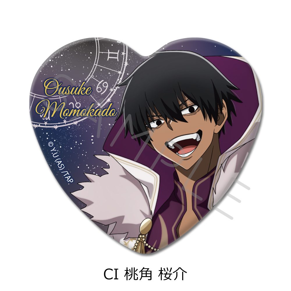 桃源暗鬼 第4弾 ハート型缶バッジ CI 桃角桜介 ("Tougen Anki" Vol. 4 Heart Can Badge CI Momokado Ousuke)