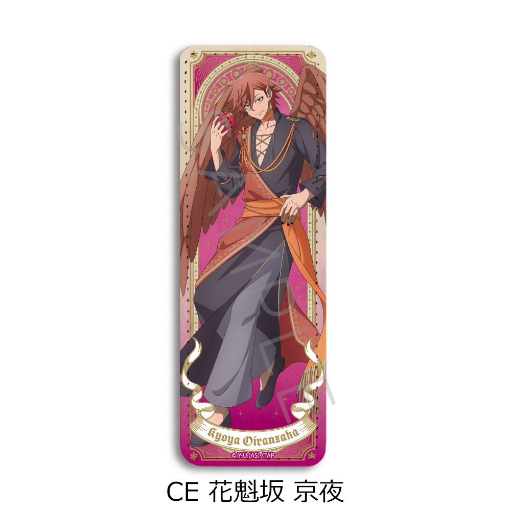 桃源暗鬼 第4弾 レザーバッジ(ロング) CE 花魁坂京夜 ("Tougen Anki" Vol. 4 Leather Badge (Long) CE Oiranzaka Kyoya)