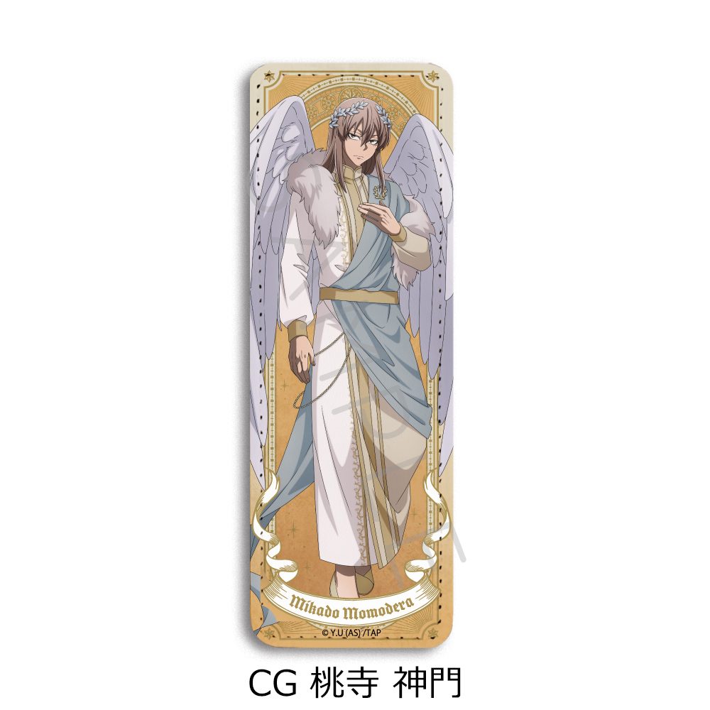 桃源暗鬼 第4弾 レザーバッジ(ロング) CG 桃寺神門 ("Tougen Anki" Vol. 4 Leather Badge (Long) CG Momodera Mikado)
