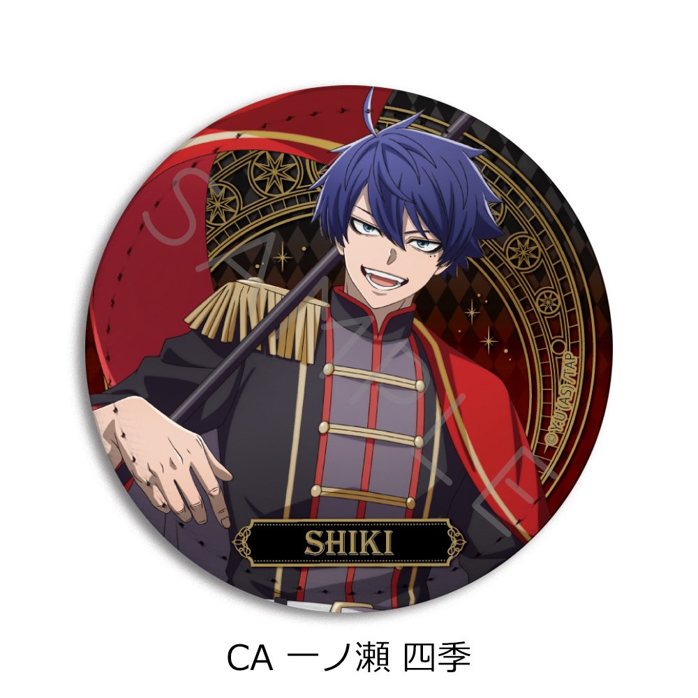 桃源暗鬼 第4弾 レザーバッジ(丸形) CA 一ノ瀬四季 ("Tougen Anki" Vol. 4 Leather Badge (Round) CA Ichinose Shiki)