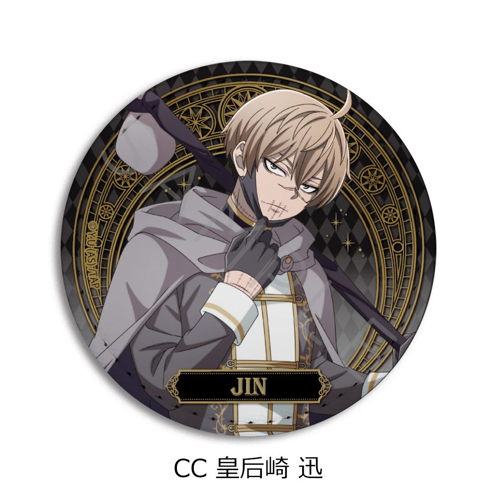 桃源暗鬼 第4弾 レザーバッジ(丸形) CC 皇后崎迅 ("Tougen Anki" Vol. 4 Leather Badge (Round) CC Kougasaki Jin)