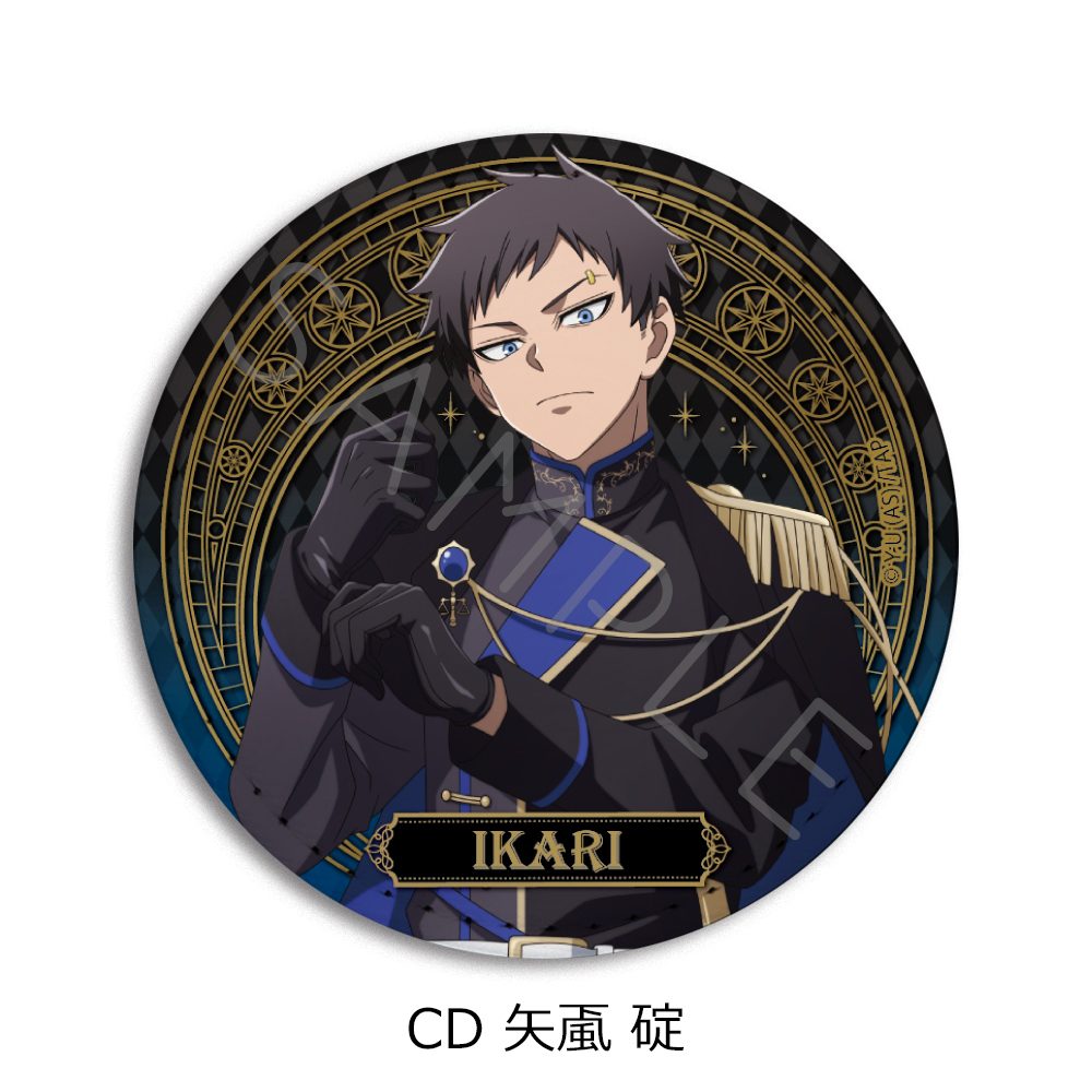 桃源暗鬼 第4弾 レザーバッジ(丸形) CD 矢颪碇 ("Tougen Anki" Vol. 4 Leather Badge (Round) CD Yaoroshi Ikari)
