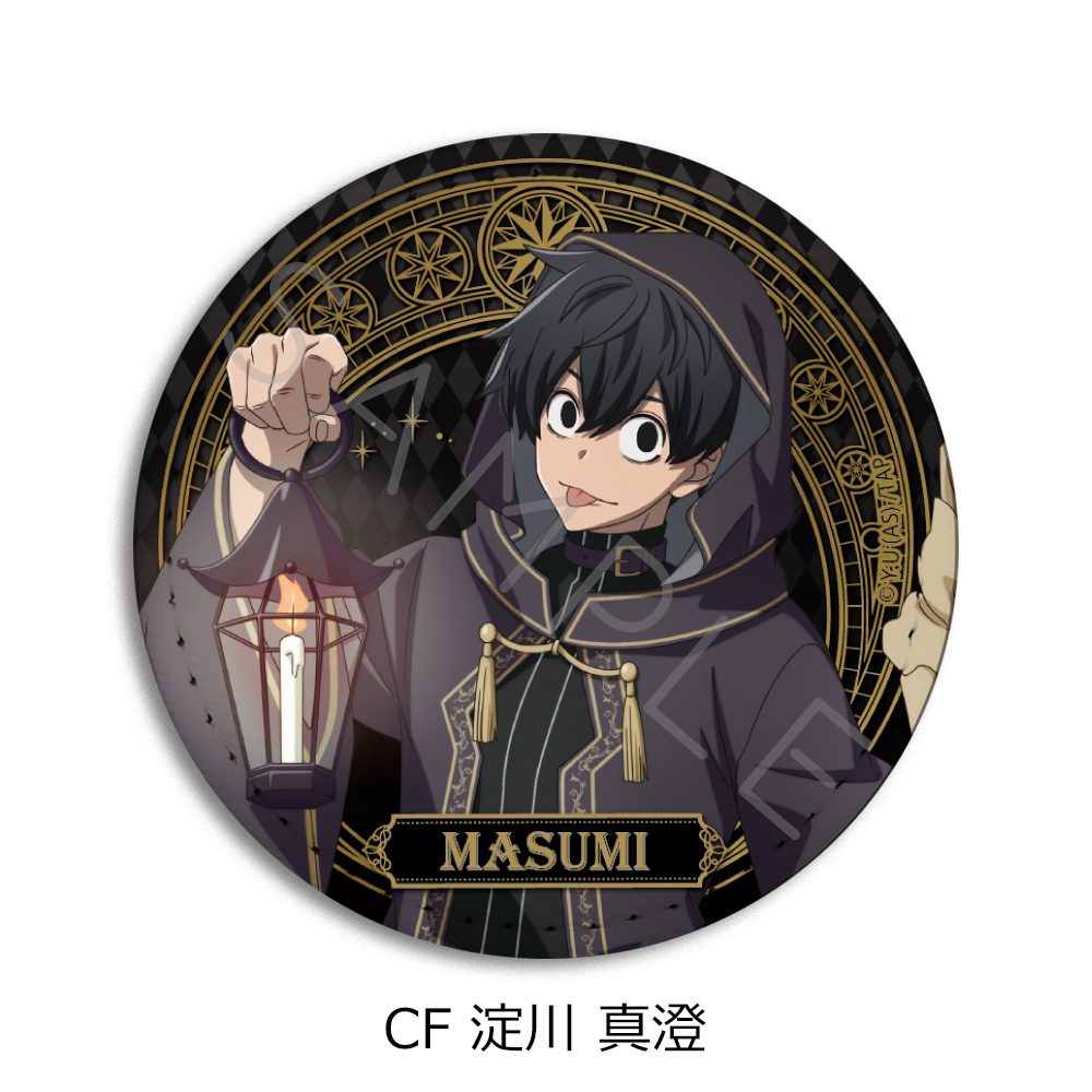 桃源暗鬼 第4弾 レザーバッジ(丸形) CF 淀川真澄 ("Tougen Anki" Vol. 4 Leather Badge (Round) CF Yodogawa Masumi)