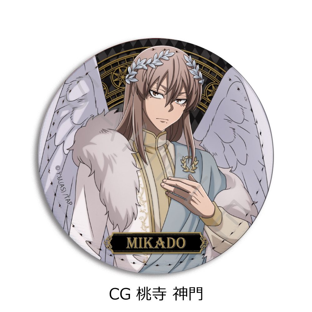桃源暗鬼 第4弾 レザーバッジ(丸形) CG 桃寺神門 ("Tougen Anki" Vol. 4 Leather Badge (Round) CG Momodera Mikado)