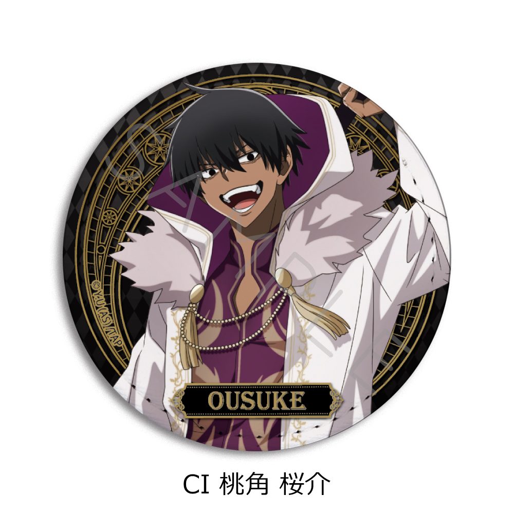 桃源暗鬼 第4弾 レザーバッジ(丸形) CI 桃角桜介 ("Tougen Anki" Vol. 4 Leather Badge (Round) CI Momokado Ousuke)