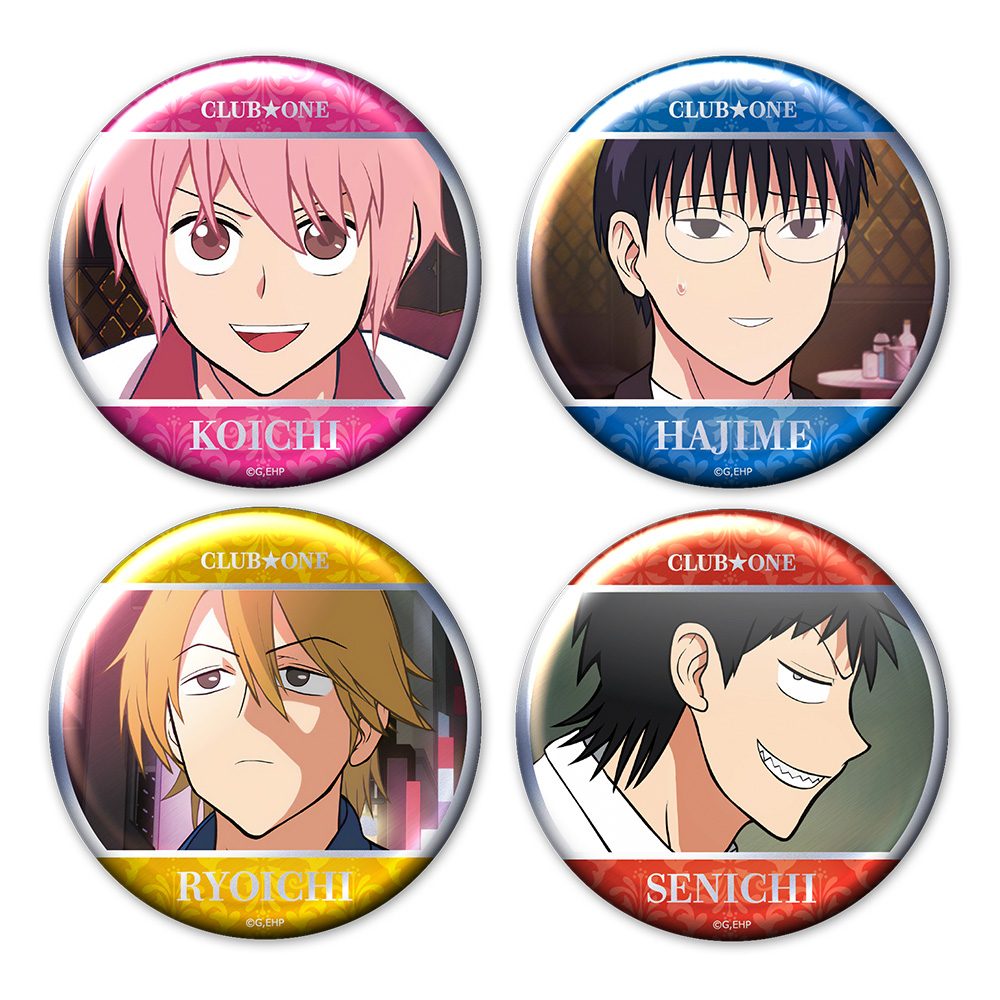 えぶりでいホスト メタリック缶バッジ4個セット CLUB★ONE ("Everyday Host" Metallic Can Badge 4 Set CLUB ONE)